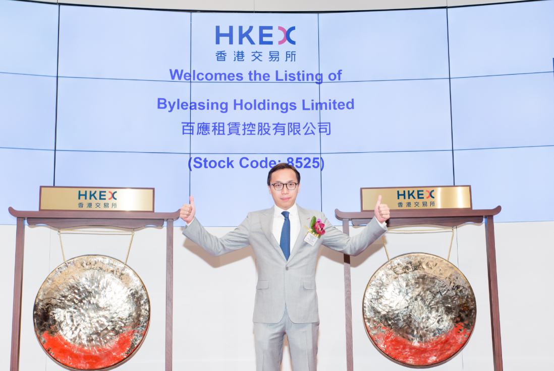 热烈祝贺董事长周士渊先生荣获福建青年五四奖章